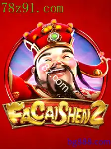 FaCaiShen2