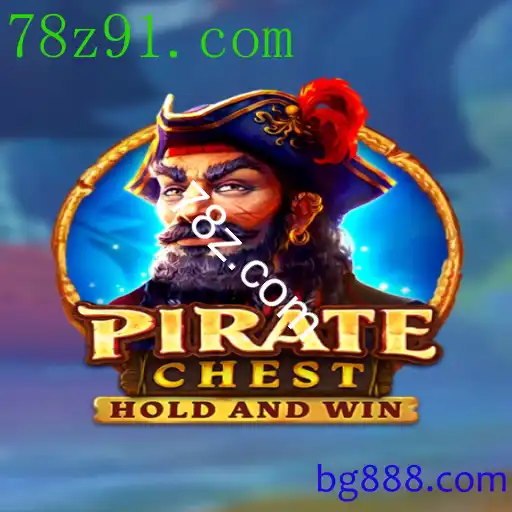 PirateChest