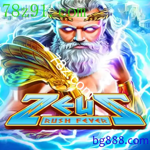 ZeusRushFever